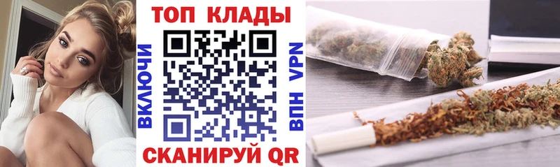 Где найти наркотики Нальчик Псилоцибиновые грибы Кокаин Гашиш МАРИХУАНА