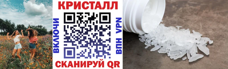 где продают   Нальчик  АМФ 97% 
