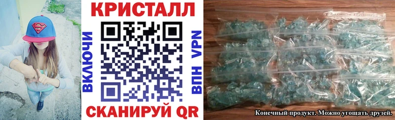 Амфетамин 97% Нальчик