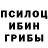 Конопля AK-47 Jim Walsh
