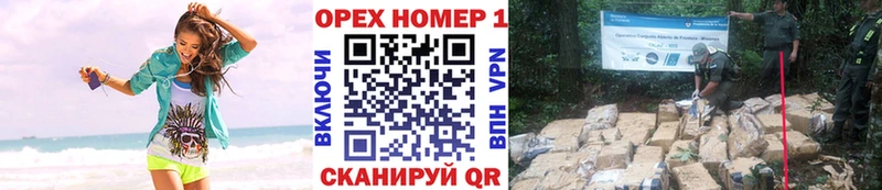 COCAIN 99% Нальчик