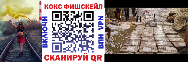 цены   Нальчик  KRAKEN онион  Кокаин Перу 