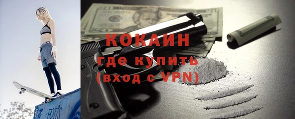 дурь Абаза
