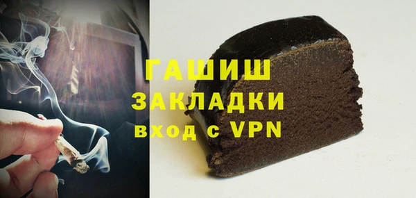 мескалин Аркадак