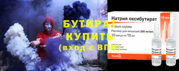 дурь Абаза