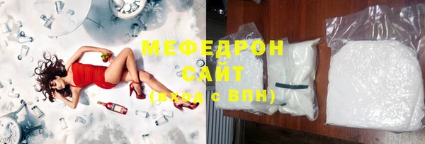 дурь Абаза