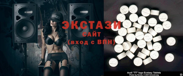дурь Абаза