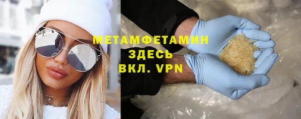 дурь Абаза
