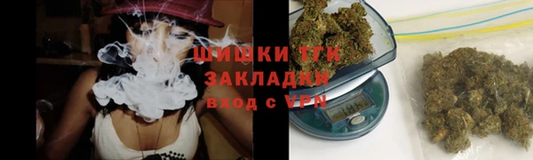 кокаин VHQ Абдулино