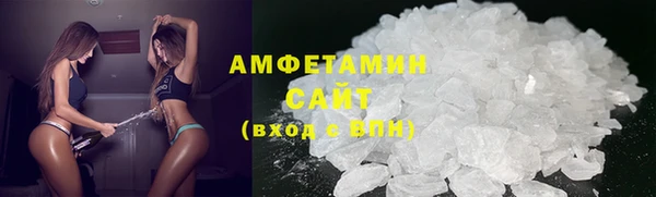 а пвп мука Алзамай