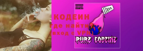 а пвп мука Алзамай
