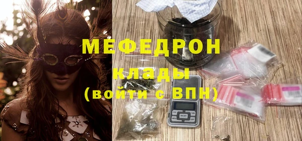 дурь Абаза