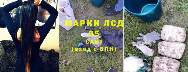 а пвп мука Алзамай
