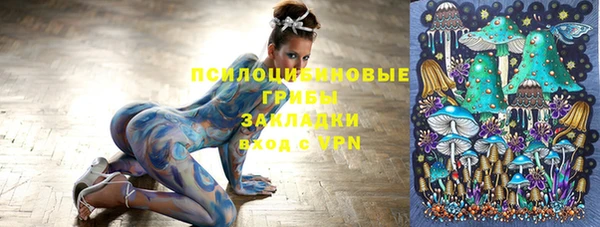 кокаин VHQ Абдулино