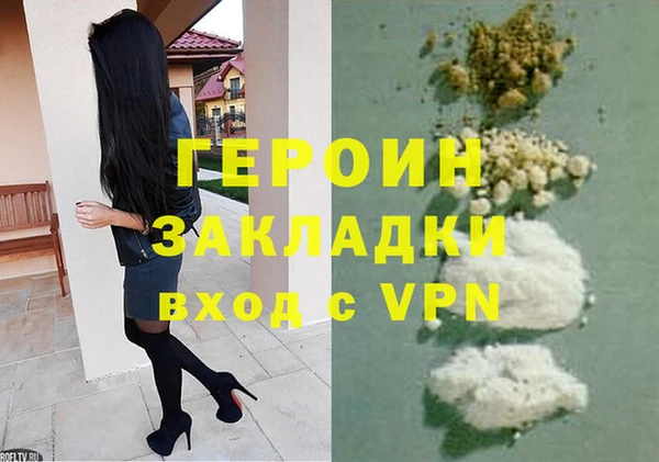 дурь Абаза