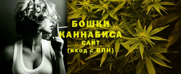 дурь Абаза