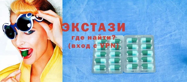 дурь Абаза