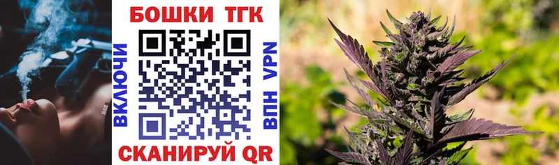 Марихуана LSD WEED Нальчик